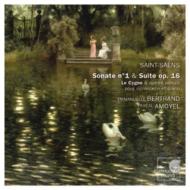 Cello Sonata No.1, Suite, Etc: Bertrand(Vc)Amoyal(P)