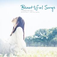 Beautiful Songs -Kokoro De Kiku Uta-Volume 2