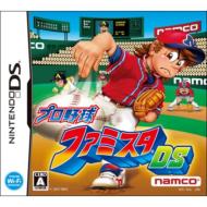 Professional Baseball : Family Stadium DS