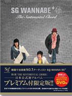 Sg Wannabe+4.[the Sentimental Chord]nihon Koshiki Hatsu Album Premium Tsuki Genteiban