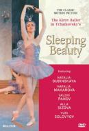 バレエ＆ダンス/Sleeping Beauty： Sizova Dudinskaya Makarova