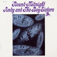 Andy Bey And The Bey Sisters/Round Midnight - Rvg Remasters (24bit)
