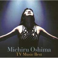 Michiru Oshima Tv Music Best