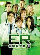 Er / ۵޵̿/Er۵޵̿ ȥ - 쥯å (Box)