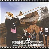 Zoora Cinema