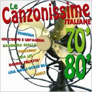 Various/Le Canzonissime Italiane 70-80