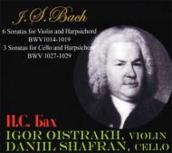 Violin Sonata.1-6: Oistrakh(Vn)Zertsalova(Cemb), Gamba Sonata.1-3: Shafran(Vc)Volkonsky(Cemb)