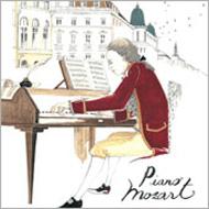 Piano Mozart -Cheerful & Relaxing-