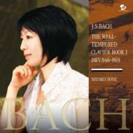 "Well Tempered Clavier, Book 1: Mayako Sone, harpsichord"
