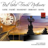 Favourite French Music: V / A