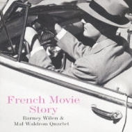 French Movie Story : Barney Wilen / Mal Waldron | HMV&BOOKS online 