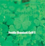 Seattle Standard Cafe 2