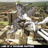 Land Of A Thousand Rappers/Vol.1 Fall Of The Pillars
