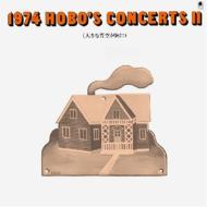 Various/1974 Hobo's Concerts II 礭Ķ (Pps)