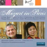 Mozart In Paris-mozart: Sym.31, J.c.bach, Le Duc, Saint-georges, Berton: Goebel / Bayerischen Kammerphilharmonie Yura Lee(Vn)