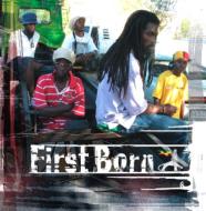 First Born/First Born