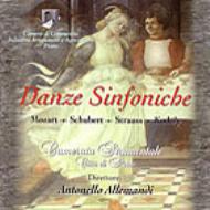 Dances For Orch-mozart, Schubert, J.strauss.2, Kodaly: Allemandi / Camerata Strumentale Citta Di Prato