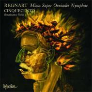 Missa Super Oeniades Nymphae: Cinquecent