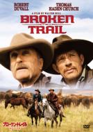 Broken Trail