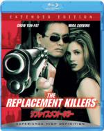 The Replacement Killers