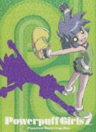 Powerpuff Girls Z Collector`s Edition Volume.10