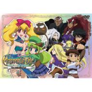 Master Of Epic -The Animationage -6