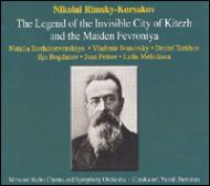 The Legend Of The Invisible City Of Kitezh: Nebolsin / Moscow Rso Rozhdestvenskaya Petrov Ivanovsky