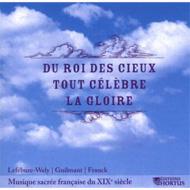 Sacred Music Of French 19th Century: V / A