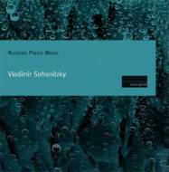 Sofronitzky Liadov, Borodin, Prokofiev, Glazunov