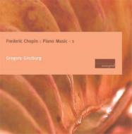 Piano Works: Ginsburg