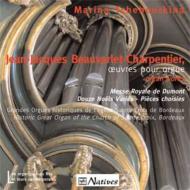 Organ Works: Tchebourkina