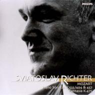 Mozart: Piano Sonatas Nos.18 & 14.Etc.