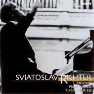 Mozart: Piano Sonatas Nos.2.5 & 13