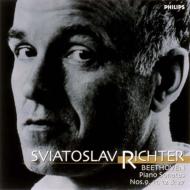Beethoven: Piano Sonatas Nos.9.11.12 & 27