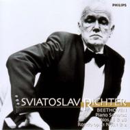 Beethoven: Piano Sonatas Nos.18.28.Etc.