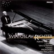 Prokofiev: Piano Sonatas Nos.4 & 6.Etc.