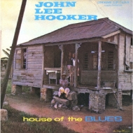 House Of The Blues: +2