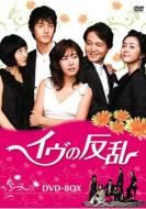 �C���̔���