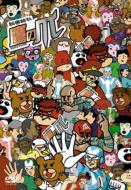 The Frogmanshow: Himitsukessha Taka No Tsume Box