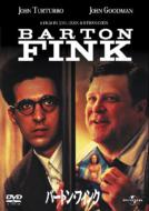 Barton Fink