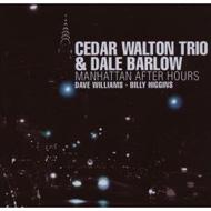 Cedar Walton / Dale Barlow/Manhattan After Hours
