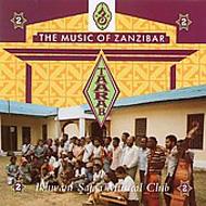 Ikhwani Safaa Musical Club/Taarab 2 󥸥ХΥ