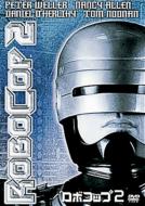 Robocop 2