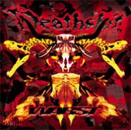 Deathshit