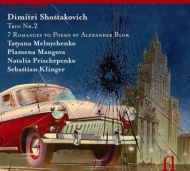 ショスタコーヴィチ（1906-1975）/Piano Trio.2 7romances： Mangova(P) Prischepenko(Vn) Klinger(Vc) Melnychenko(S)