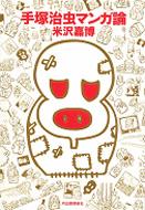 ��ˎ����}���K�_