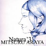Natura`3