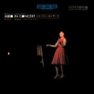 Miko In Concert -Toshi.Center Hall Recital Jikkyo Rokuon-