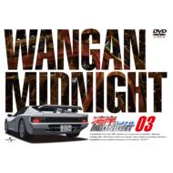 �p�݃~�b�h�i�C�g 03