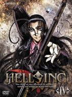 Hellsing 4